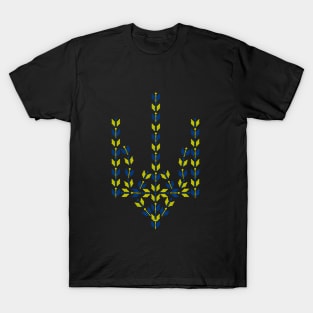 Ukrainian Coat of Arms in Vyshyvanka Pattern T-Shirt